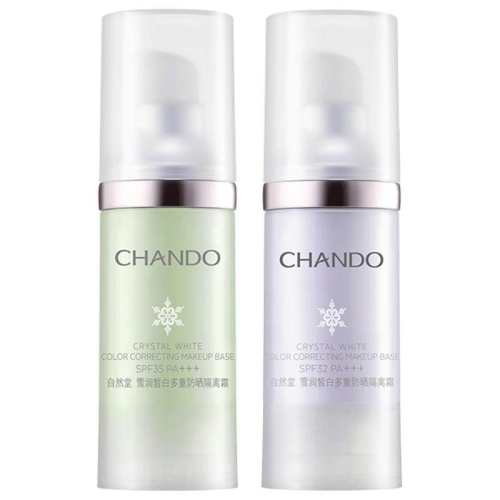 ����ϣ��ʺ�ƫ��ƫ�������� ��Ȼ�ø���˪���׷�ɹ�������һ 240.72Ԫ��4��(��60.18Ԫ/��)