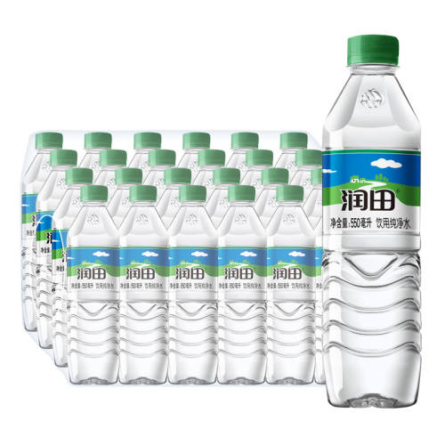 550ml*24ƿ ����������Ȼ����ˮ550ml*24ƿ���������۽�����Сƿ���÷ǿ�Ȫˮ 20.9Ԫ