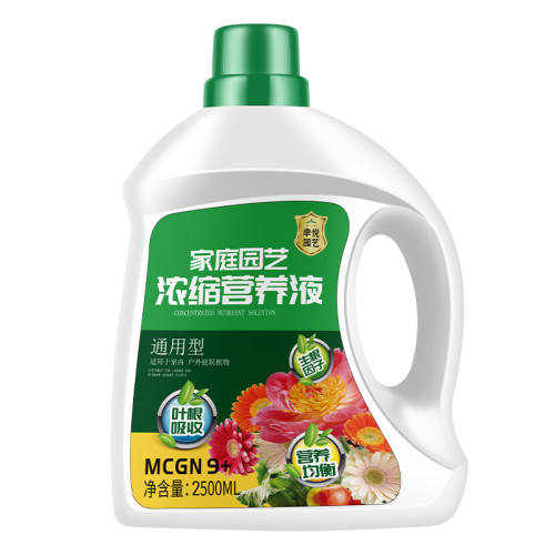 ͨ����Ӫ��Һ 500ml*1ƿ ����Ӫ��Һֲ��ͨ�������� 6.17Ԫ