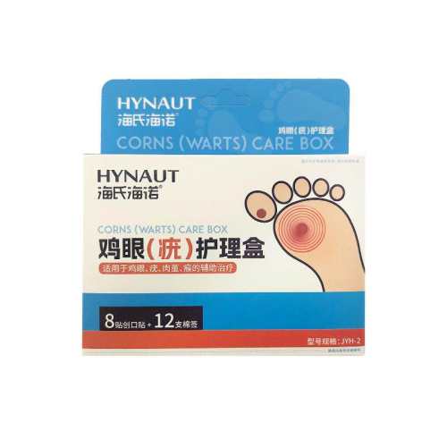 ǳ��ɫ��Ƭ ���Ϻ�ŵ������ȥ��ƽ�������ӳ��㲿�ŵ��ϼ���̸�ҩ������ר�� 16.82Ԫ��2��(��8.41Ԫ/��)