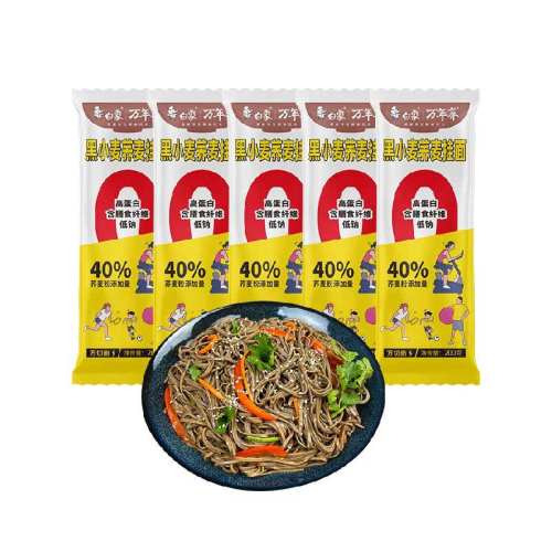 �����֬�����������������5�� 16.2Ԫ