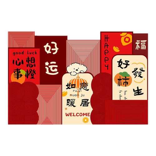 ���ڲ�������ɫ��-ů������ 45*75cm��������� ��ĥ���ࡿ ����ͨϲ�졿����˿Ȧ�뻧�ص�