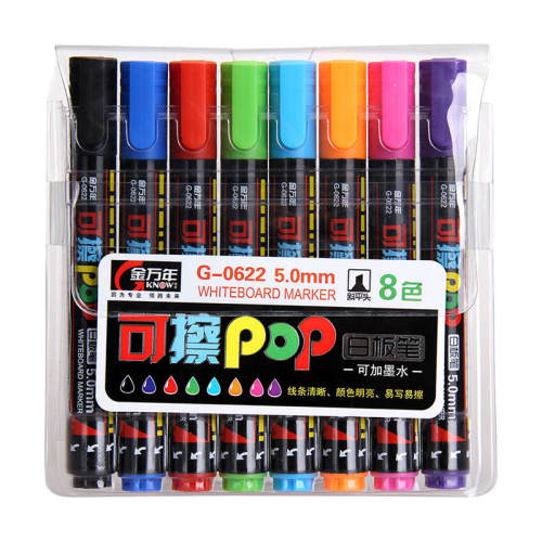 �� 5mm*1֧ �ɼ�ī ��������ͷ�װ�ʿɼ�īˮ�ɲ� 5.22Ԫ