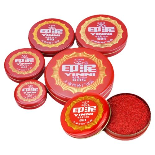 1��������/681�� �黭���ӡ��ӡ��ר�ú�ɫӡ�� 3.3Ԫ