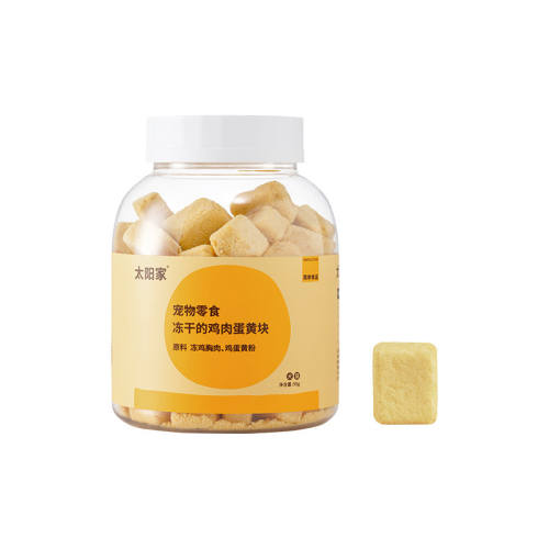 ���ɼ��⵰�ƿ�95g 1�� ̫���Ҷ��ɼ��⵰�ƿ鸻������֬ 101.2Ԫ��2��(��50.6Ԫ/��)