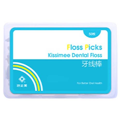 ���ɫ ��ֹ��50ö���߰�ϸ������ 73.8Ԫ��4��(��18.45Ԫ/��)