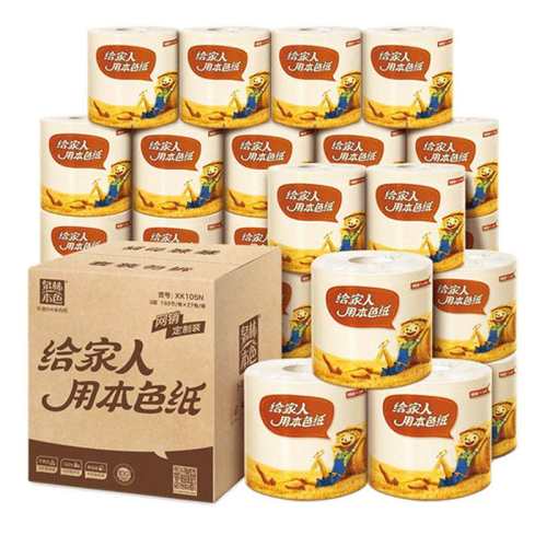 Ȫ�ֱ�ɫ��ֽ�������� 89.2Ԫ��2��(��44.6Ԫ/��)