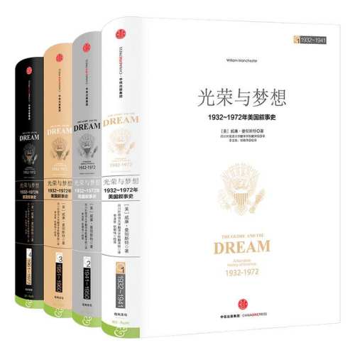 ���������Ĳ��������ų��� 262.8Ԫ��2��(��131.4Ԫ/��)