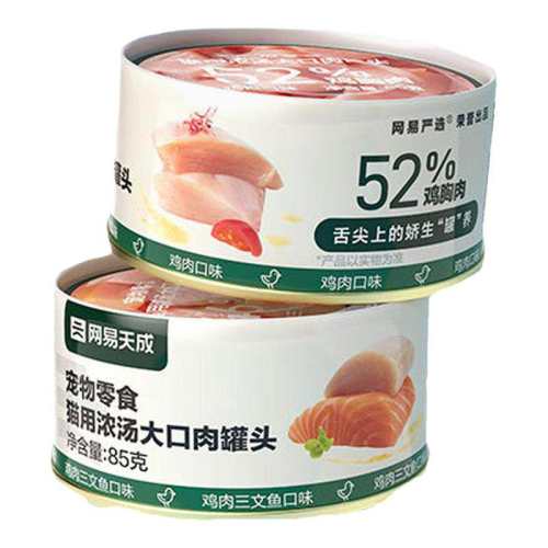 ����ζ 6�� �������Ũ������ⲹˮ��ʳ�� 19.9Ԫ