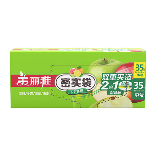 ��˫���ح����һ  ����70ֻ�� 1��+1С�� 1 1�� �����ų�ȡ��ʵ����С��� 14.8Ԫ