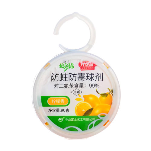 ��ʿ�ضร�¹��ù�����³���������90g������ҹ��ͷ���Ƭ�� ������90��*1�� 8.9Ԫ