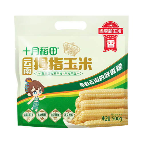 ʮ�µ�������Ĵָ����500g��ת������հ�װ��Ŵ��Ŵ�������� ���������� ��Ŵ��𤡿��Ŵ���׶�800g 19.9Ԫ