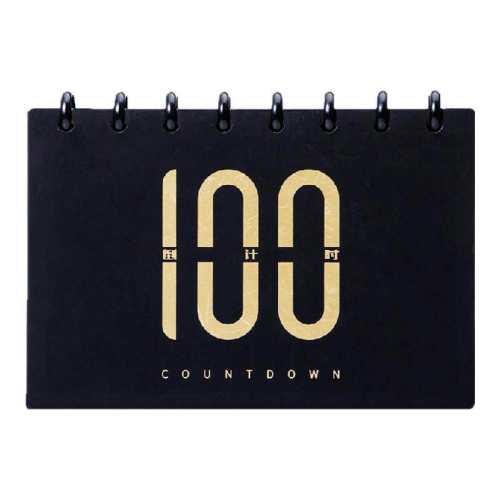 ���ڲ�����A7��ɫ С�ŵ���ʱ100�� 2026��̨�������ƻ������������� 23.9Ԫ