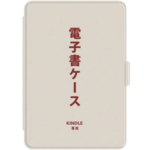 ��ӕ��乾��/558 ��Լkindle�����װ׿� 25.9Ԫ