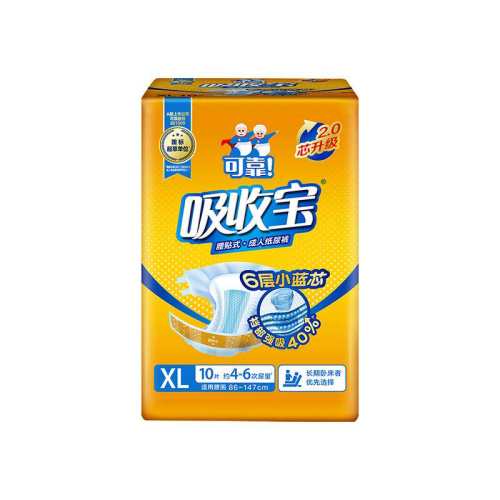 XL 1�� �ɿ����ձ�2.0����ֽ��� 153.59Ԫ