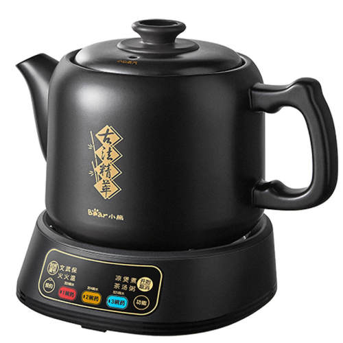 ���ڲ�����?3L����ʽ�������ح�������ɰ�ҩ�� С������Ԥ���⿴�ܼ�ҩ 229Ԫ(������)