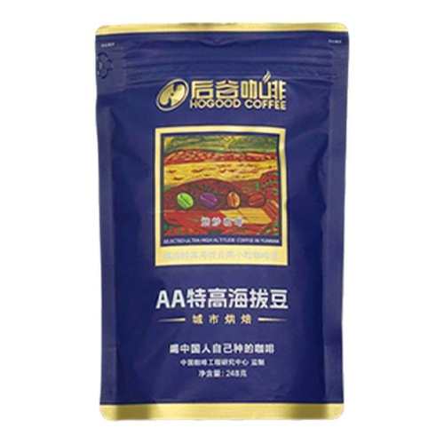 248g ������決�� AA�ظ�����С�����ȶ��������ڡ� 239Ԫ