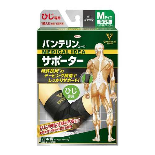 S ��ɫ��ֻװ ר�������ᱡ͸���ձ����� 121.44Ԫ