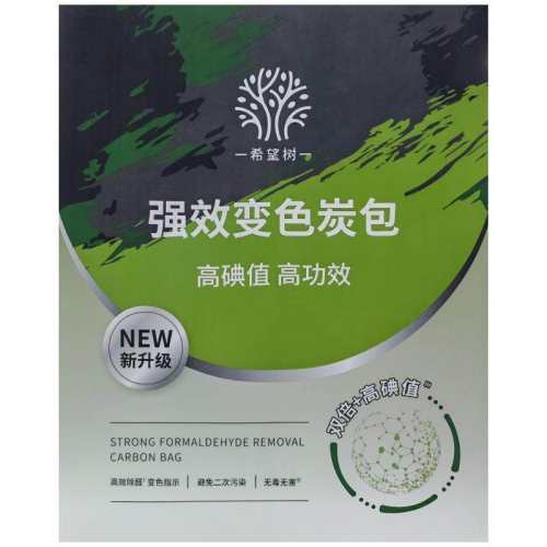 ���ɫ ϣ��������ȩ����̿����Top1�� 116Ԫ