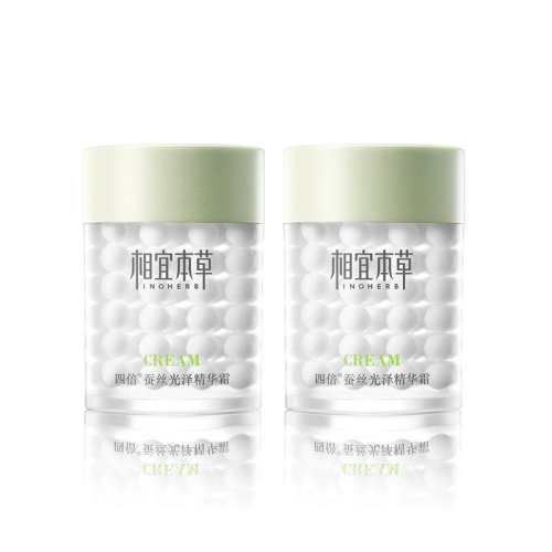 ���ڲ�����120g ��ͨ���� ���˱�����˪�ı���˿ˮ�⾫��˪2ƿ��ʪ����ˮ�ٷ��콢����Ʒ 89Ԫ