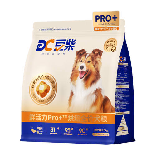 �����䷽ 1kg �����ʻ���Pro+ͨ���͹������º決Ȯ�����ܲ���̩�ϳ���ȮѼ���� 59.76Ԫ(��88VIP 95��)