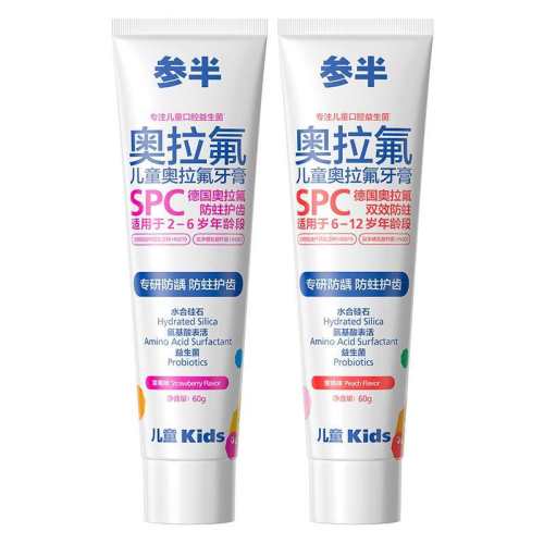 ���ڲ�����?��ë����������ˢ | ��*1+��*1 �ΰ뺬��������ȣ�ݿ��Ƕ�ͯ���� 20.9Ԫ