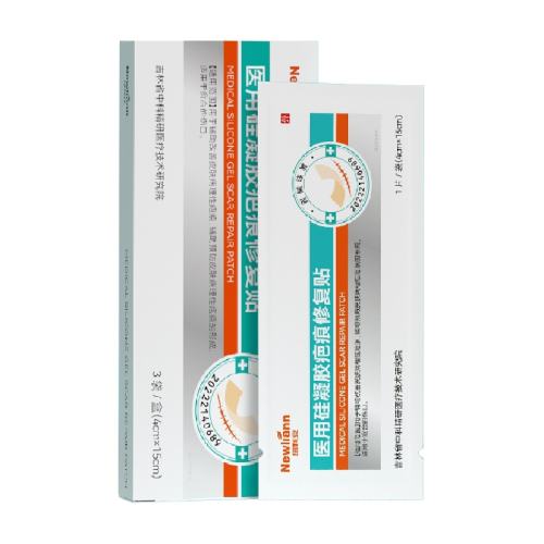 ���̺��޸��ࡿ20g/֧ 1�� Ŧ����ҽ�ð̺�����ͪ������� 35.9Ԫ