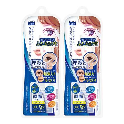 (120Ƭ������)*2 �ؼ�������Ȼ�����޺�˫��Ƥ�� 63Ԫ