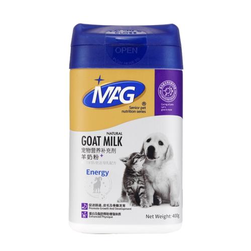 DHA����Ԫ���̷� 400g MAG�������̷۵����߸�����ĸ�� 485Ԫ��5��(��97Ԫ/��)