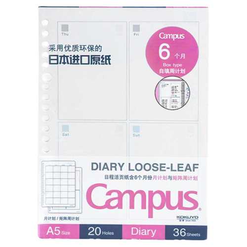 6���¾���/A5�ܼƻ��������׺С� KOKUYO�����ܼƻ���ҳ����ʽ 8.91Ԫ