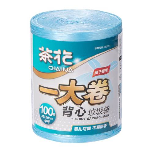 �軨�Ӻ�100ֻ����ʽ������ 9.9Ԫ