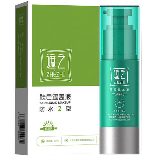 ��ˮ2�ͱ�׼װ�������������30ml ��֮�����ڸ�Һ-��ѡ-��ˮ���� 360.5Ԫ��5��(��72.1Ԫ/��)