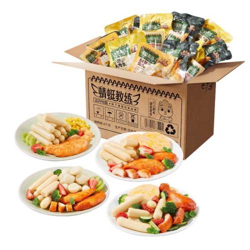 ����ʳ����װ-ÿ��һ�͡�7��װ/909g-���������첹�� ��ֻ���󳬼���ʳ����ȫ�� 65.36Ԫ��2��(��32.68Ԫ/������88VIP 95��)