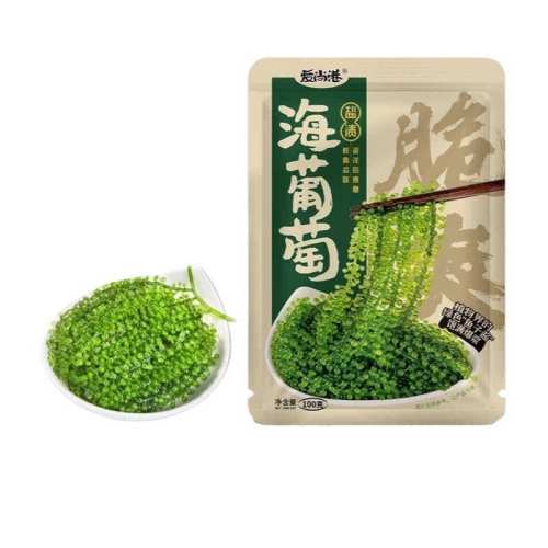 ���и��������ʺ����Ѷ�ͯ�ɳ���ɫ���ӽ��������ر����ˬ��պ�� 100g һ��������+1����ĩ���� 5.34Ԫ