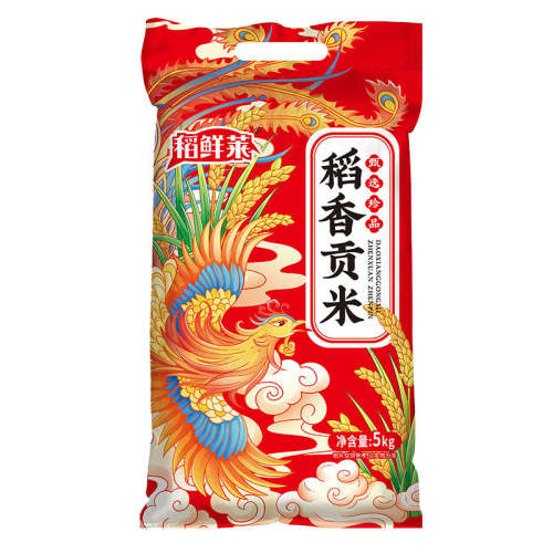 ��������10������ ��������10�ﵱ�����׺�������ֲ��Ŵ�����㹱�׼�ͥ�ɷ���ѡ 24.21Ԫ