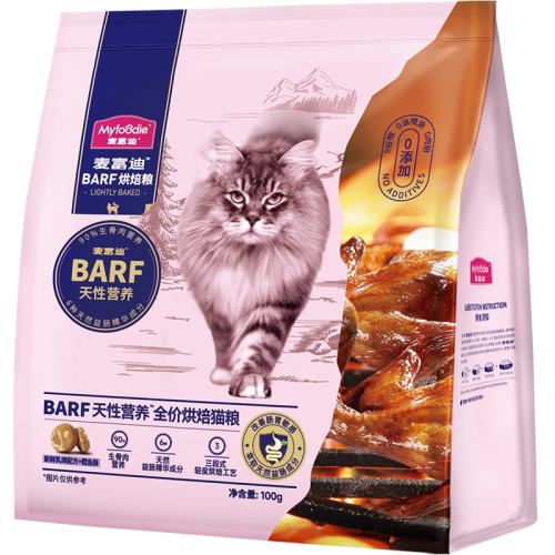 ���ʼ����䷽+������ 100g �󸻵�barfȫ�۵��º決è��100g 9.9Ԫ