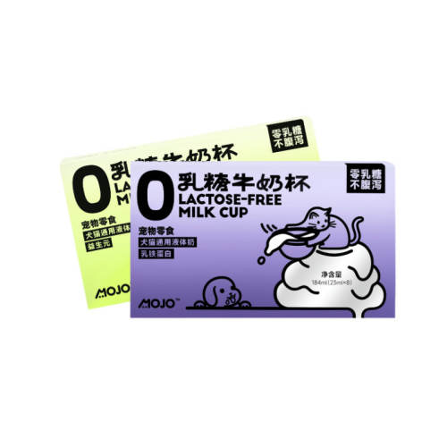 ������װ-�����ײ͡�12g�ɰ���+���������̱�23ml*2 184g ħ����ʳţ�̱��������� 14.54Ԫ