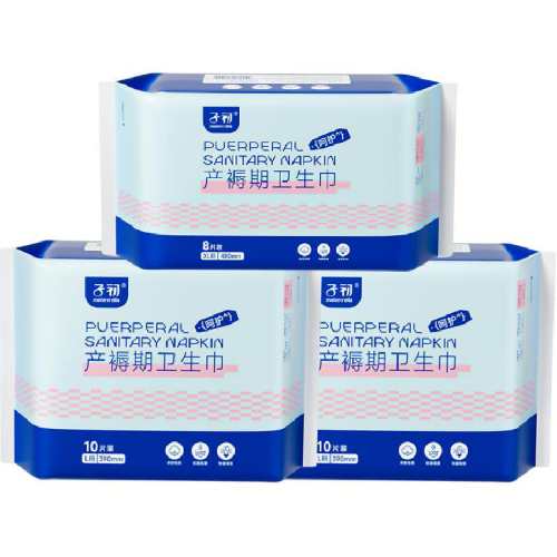 ����������������L��10Ƭ*2+XL��8Ƭ 1�� �ӳ������������Ŷ�¶ 32.9Ԫ