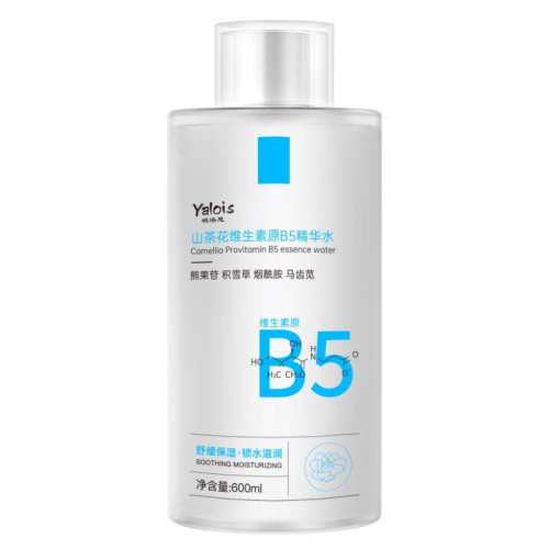 600ml ��������&B5��ʪ�滺͸��ˬ��ˮ 24.6Ԫ(��88VIP 95��)