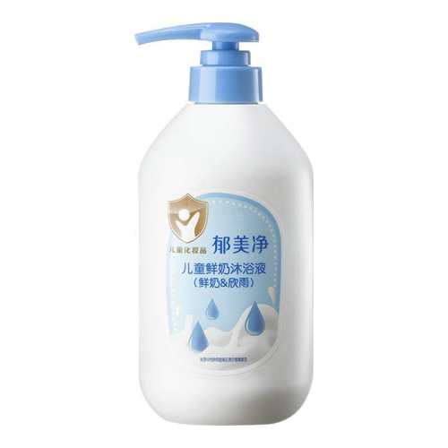 ���ڲ����������̲�ݮ����ͯ��ԡҺ550g 550g ��������ͯ��ԡ¶����ר����ԡҺ�к�Ůͯ��ԡ��ٷ��콢����Ʒ 19.9Ԫ