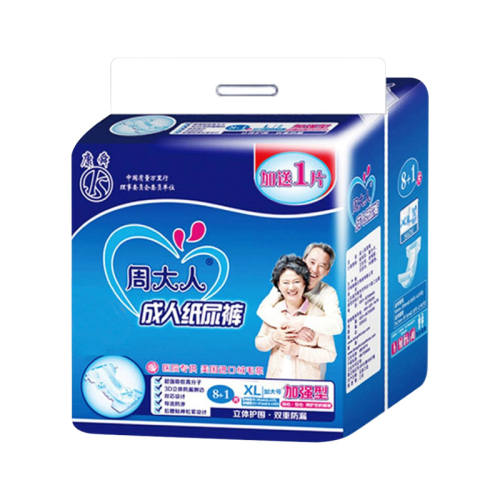 L �ܴ��˳���ֽ���������ר�üӺ� 192.99Ԫ