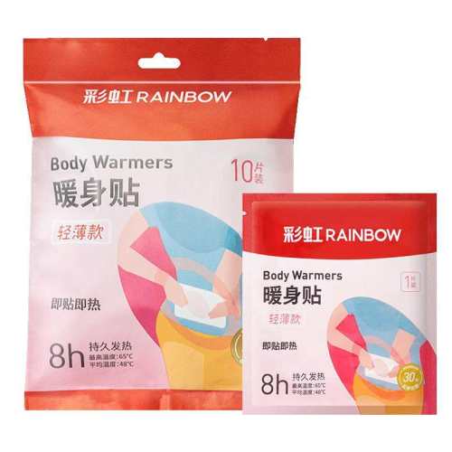 ů����10Ƭ���������� 8h�־÷��ȡ� ��ů�� �ʺ����ů�ȷ��� 8Сʱ���� 9.9Ԫ