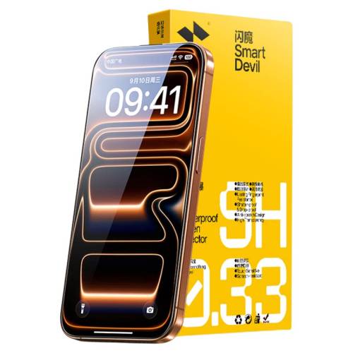 iPhone 17 1Ƭ���䡾�ޱ߳���Ĥ��ԭ���ָС����޳���+�������� ���޺ڱߡ���ħǿ��ָ�Ʒ���Ĥ 9.9Ԫ