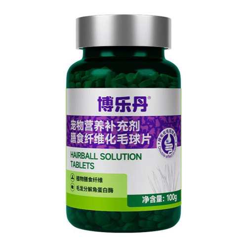 ��ë��Ƭ60Ƭ��10Ƭ����װ*6���� 1ƿ ��ë��Ƭ���ֵ����ڷֽ�ë�� 15.9Ԫ