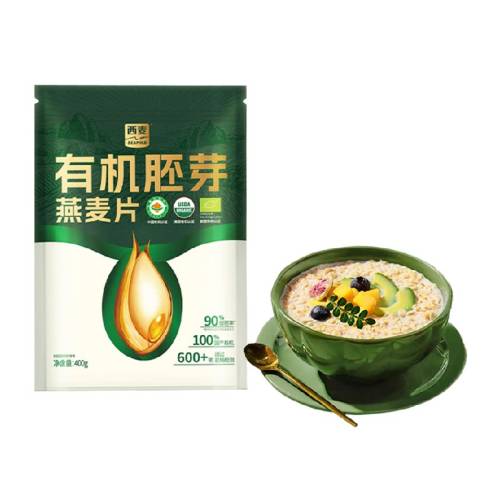 ���ʺ�Ƣθ������ҪӪ��������Ⱥ���л���ѿ����Ƭ400g*1�� ��װ �����л���ѿ����Ƭ400g��1�� 26.9Ԫ