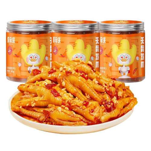 ���ڲ�����������΢����488g+������������488g+��������ͣ�488g �ѹ��������޹Ǽ�צ488g*3�� 62.6Ԫ