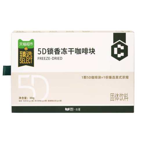 ����15�š�5D���㶳�ɿ��ȿ� ��ѡ ���5D���㶳�ɿ���15�� 127.2Ԫ(��88VIP 95��)