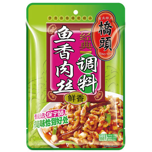 ��ͷ������˿80g*1�� ������˿������ϴ�ζ 14.85Ԫ��3��(��4.95Ԫ/��)