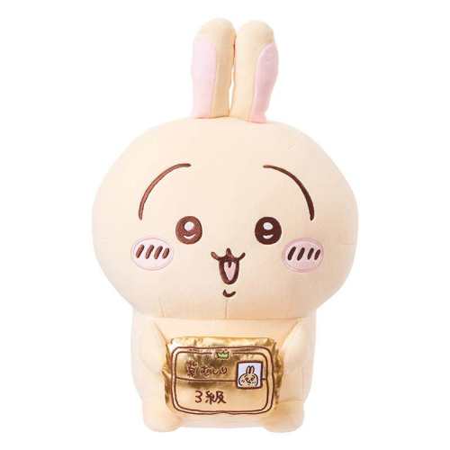 ���ڲ�����Chiikawaϵ�е��߿����˹��У�Chiikawa�� Chiikawa���߹�����ż�����漪�� 85.9Ԫ