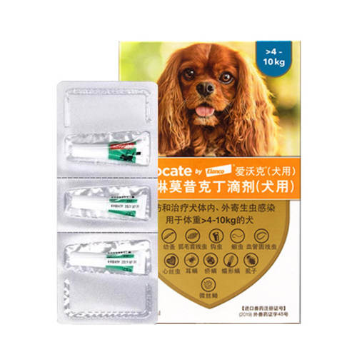 1L �¹���������μ����ֿ� 139Ԫ